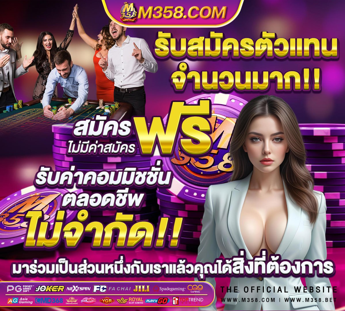 ฝาก ถอน เง น ufabet ufabet2499